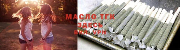 дживик Балахна