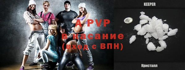 ешки Армянск