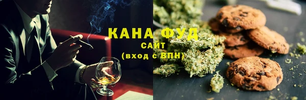 ешки Армянск