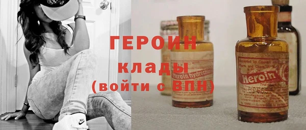 метадон Балабаново