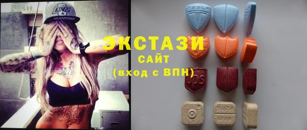марки nbome Аркадак