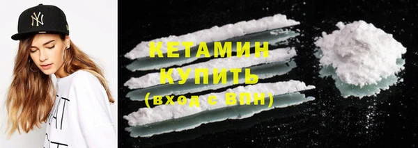дживик Балахна