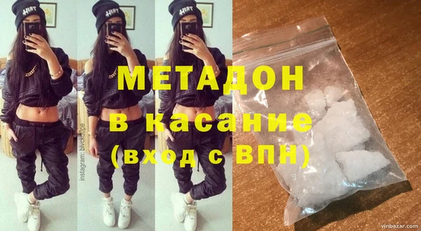 PSILOCYBIN Арсеньев