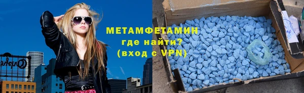 дживик Балахна