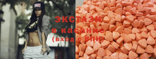 метадон Балабаново
