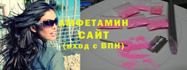 метадон Балабаново