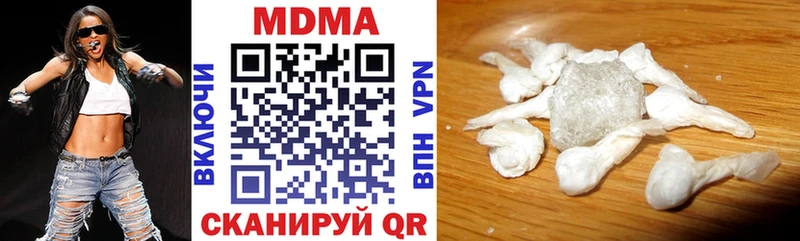 блэк спрут сайт  Шумиха  MDMA crystal 