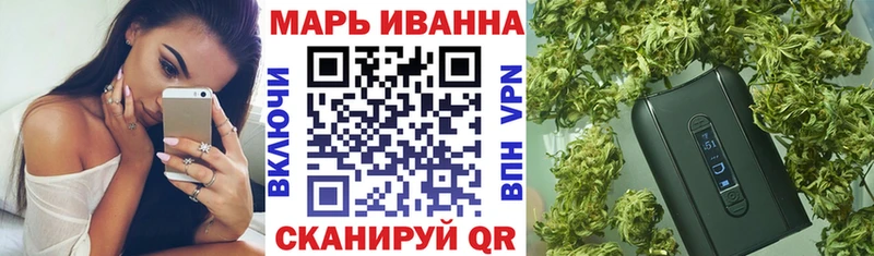 Шишки марихуана AK-47  Шумиха 